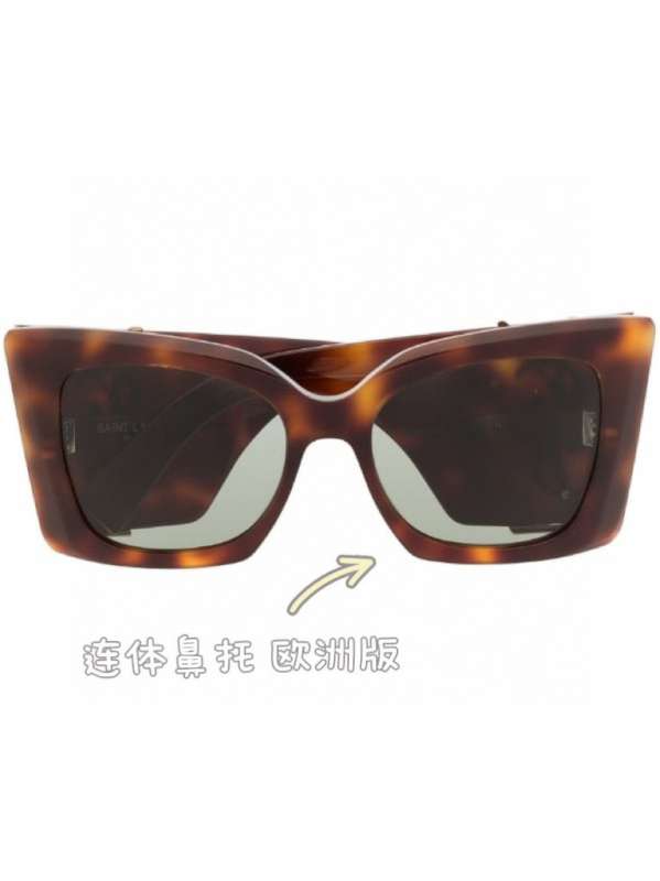 Picture of YSL Sunglasses _SKUfw53761180fw